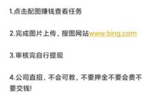如何成为高效的英语兼职翻译笔译高手？