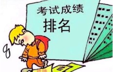 小学生如何在不影响学习的前提下开展副业？