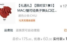 女性在家待业，做哪行最赚钱？如何实现高收入？