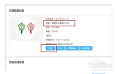 大学生如何在暑假找到靠谱兼职？实用指南来帮你！