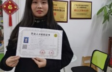 宝妈如何选择适合自己的高薪技能学习？