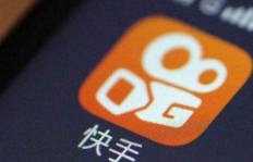 头条与快手，谁才是真正的吸金利器？