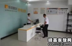 行政前台兼职还能做哪些工作？副业岗位大盘点