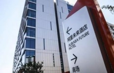 为何开饭店成为众多行业中最具盈利潜力的选择？