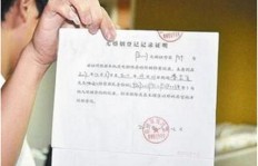 如何正确填写婚姻状况？填写婚姻状况的详细指南