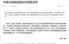 如何在新加坡从事中介业务实现高收益？
