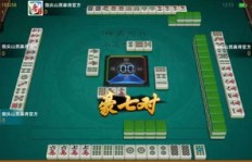 麻将游戏能否真的赚钱？谁有这类游戏推荐？