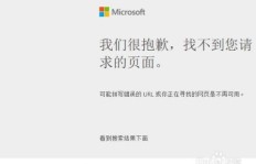 如何通过网页翻译副业打造独特手工文案？
