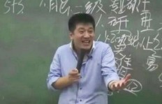 李总是如何在商海中挣得盆满钵满的？