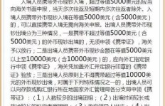 女生学什么技能能轻松赚钱？抄书真的可行吗？
