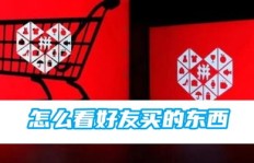 街头助力拼多多真的能免费领耳机？参与有惊喜！