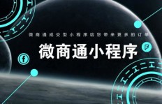 如何在欢游平台开启直播并实现盈利？