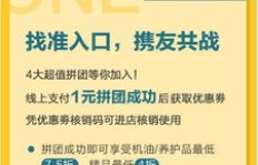 申通双十一兼职机会来袭，你准备好了吗？