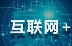 互联网时代有哪些赚钱途径？新手如何快速入门？
