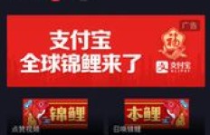 抖音颜粉真的赚不到钱吗？背后的真相是什么？