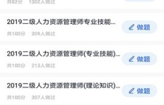 你是否在寻找一款能边打字边赚钱的神器软件？