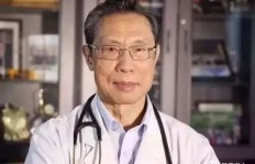 钟南山院士的收入状况如何？背后有哪些值得关注的信息？