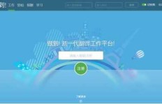 如何选择可靠的翻译兼职平台？哪些平台更值得信赖？