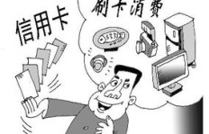 负债逾期后如何自救？探索副业逆袭之路可行吗？