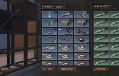 明日之后无限宝石真的能带来丰厚收益吗？