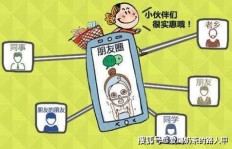 奶茶店如何成功拓展副业？盈利秘诀在哪里？