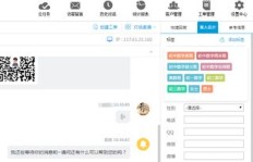 评多多助力客服电话是多少？快速获取官方联系方式！