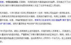 药品倒卖真的能带来可观收益吗？倒药究竟是否赚钱？