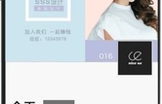 有哪些野路子能快速赚钱？你不知道的高效方法！