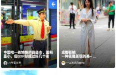 有没有能边看电影边赚钱的App和平台推荐？