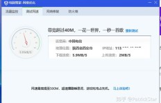如何通过网络游戏实现稳定盈利？你真的了解这些赚钱技巧吗？