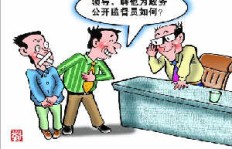 汽修厂老板如何巧妙拓展副业，实现多元化收入？