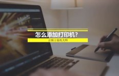 如何从零开始打造成功的副业故事？你也能做到吗？