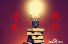 首富是如何一步步积累巨额财富的？