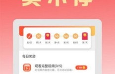 有哪些适合男性兼职的网站值得推荐？