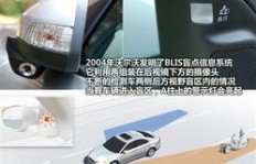卖车之余，他们还涉足哪些意想不到的副业领域？