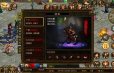 哪个传奇游戏最赚钱？新手玩家必看的选择指南