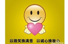 淘宝网站盈利模式是怎样的？它如何实现持续赚钱？