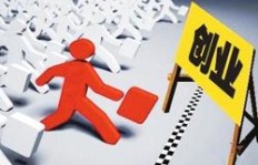 在武汉创业，哪些生意最具盈利潜力？