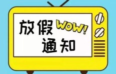 想知道哪里兼职机会最多？一网打尽热门兼职地点！