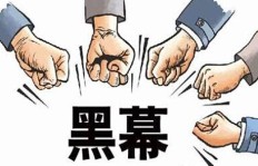 挣钱与否真的只是小事？背后隐藏的真相你知道吗？
