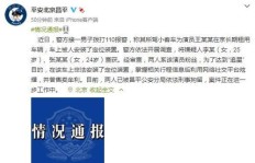 普通人如何利用微博平台实现盈利，微博赚钱的实用方法有哪些？