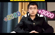 孙涛的副业究竟是什么？他如何在职场外开辟新天地？