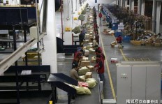 快递分拣公司如何实现盈利？背后的赚钱逻辑是什么？