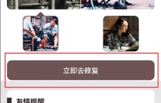 线下老照片修复业务，真的能带来可观的收入吗？