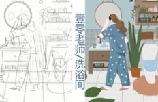 如何通过绘画实现稳定收入？你真的了解吗？