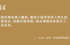为何在追求财富的同时还需涉猎哲学智慧？