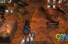 如何在明日之后沙石堡高效采集快速赚钱？