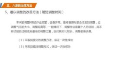 啊源是如何成功开展副业的？聊聊他的经验和心得