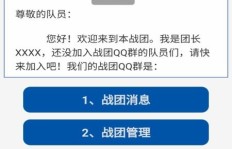阿里蜘蛛广告任务网App真的能赚钱吗？如何高效利用它提升收益？