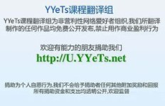 聆听音乐也能致富？探索音乐与财富的奇妙关联小说